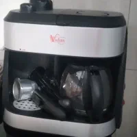 سلام قهوه ساز دوکاره و سرخکن