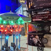 اجاره حجله عزا نسل جدید ارسال فوری فوتی