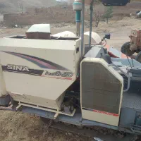 کمباین برنج سینا