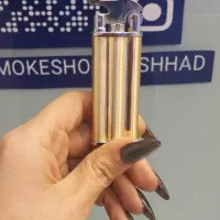 فندک و زیر سیگاری