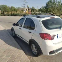 کوییک کوییک ار