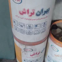 روغن  ماشین کاری عمومی فلزات