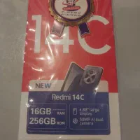 گوشی Redmi14c با۱۵ ماه گارانتی کلا ا ماه استفاده