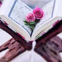 سرکتاب و فال