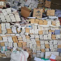 ضایعات کارتن۲۸با قیمت منصفانه