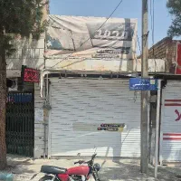 استخدام در کافی نت محمد ویلاشهر