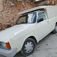 وانت کرایه