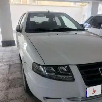 سمند سورن