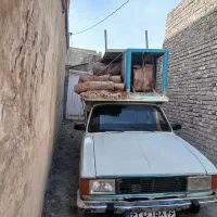 وانت بار داخل شهر وبیرون شهر