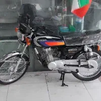 هندا رهرو 125 1404