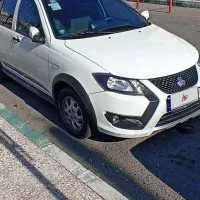 فوری فروشی کوییک1404