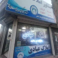 100-متر-تک-خواب