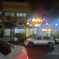 مغازه-تجاری