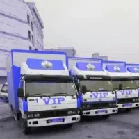 باربری VIPبارکرج،داری دفتر،خاور،ایسوزو،نیسان کارگر