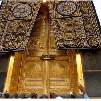 فیش حج تمتع