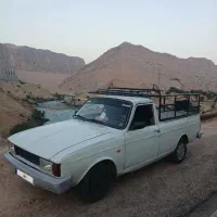 وانت پیکان۹۳