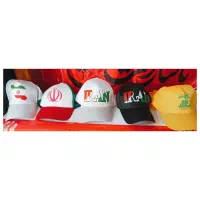 انواع کلاه ایران و محرمی
