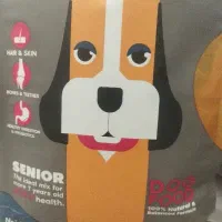 غذا خشک گربه و سگ