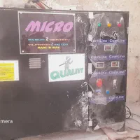 دستگاه خشک کن ، آون برای اکسسوری سنگ مصنوعی وبتنی
