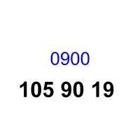 0900 ایرانسل