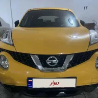 تک ترین جوک زرد پرتقالی ایران