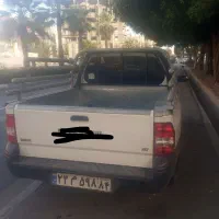 وانت تلفنی سیامک