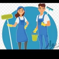 شرکت نظافتی خدماتی