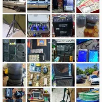 وسایل و گوشی معاوضه با گوشی بالاتر و غیره