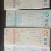 فروش(انتقال) سفته