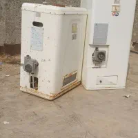 گرمایش