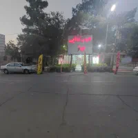 استخدام همکار خانم در افسریه