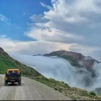 راهنمایی