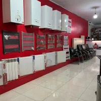 نمایندگی بوتان