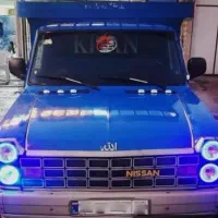 وانت تلفنی انلاین سجاد