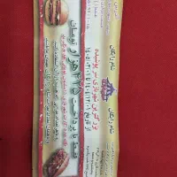 بلیط شهربازی سر پوشیده یک سال مهلت داره