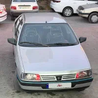 ۴۰۵ عروسک