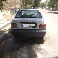 پراید مدل۷۹