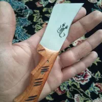 چاقو درجه 1