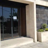 نگهبان