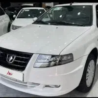 سورن پلاس xu7p مدل 1405