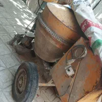بتونیر ۶ میل اصفهان