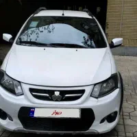 کوییک سند دست اول بیرنگ ۱۴۰۰