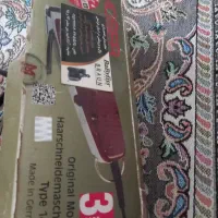 موزه اصلاح