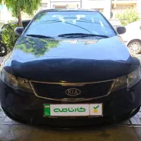 کیا سراتو مونتاژ 2000CC اتوماتیک مدل 95 کارنامه