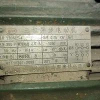 گیربکس و دینام 0.75 KW