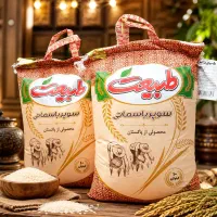 فروش عمده برنج طبیعت پاکستانی سوپرکرنل باسماتی