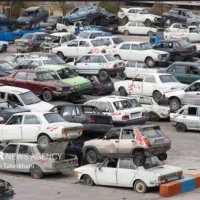 اسقاط .فرسوده  تصادفی .