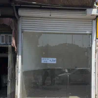 اجاره مغازه ۱۴ متری در بلوار جانبازان