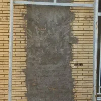 کف بند