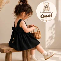 لباس